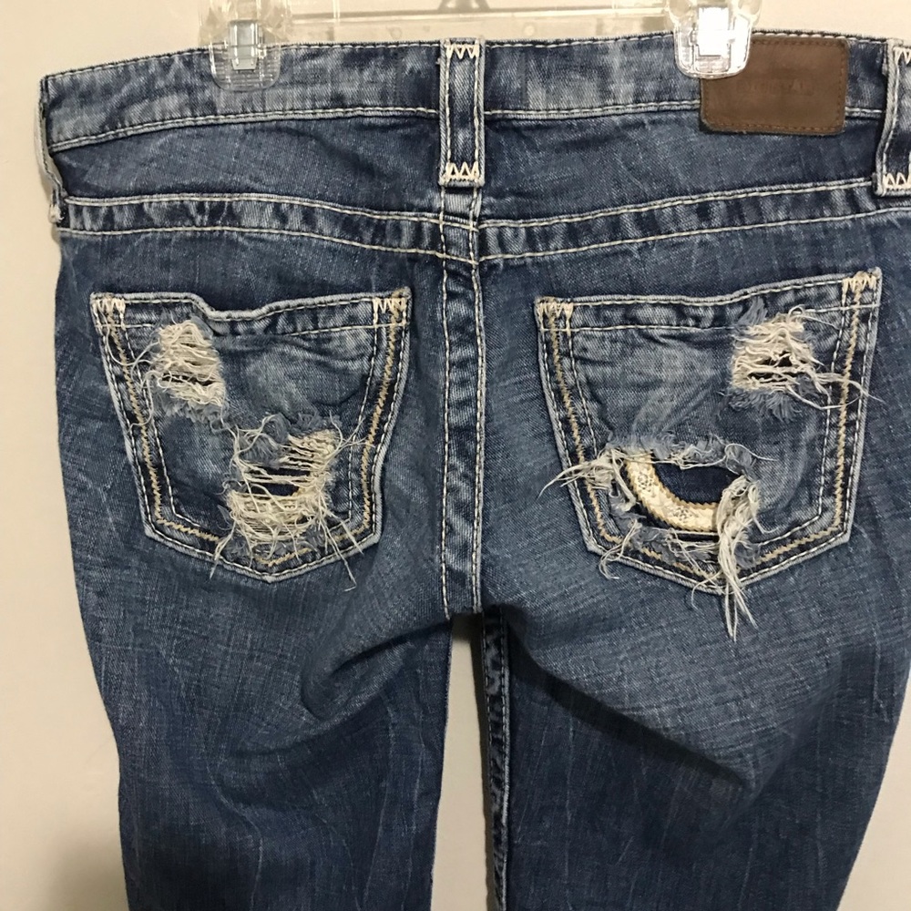 Big Star | Jenae Skinny